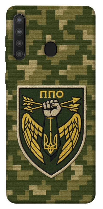 Чохол на Samsung Galaxy A21 ППО фото 1 з 1