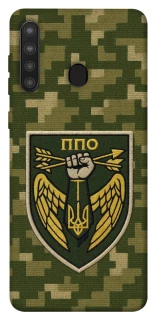 Чехол на Samsung Galaxy A21 ПВО фото 1 из 1