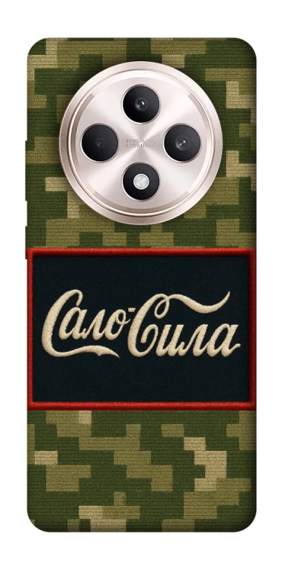 Чохол на Oppo Reno 12 F 4G/5G Сало Сила фото 1 з 1
