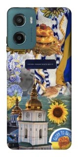 Чехол на Motorola Moto G06 Ukraine style ver.5 фото 1 из 1
