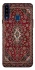 Чохол на Samsung Galaxy A20s Килим v2 фото 1 з 1