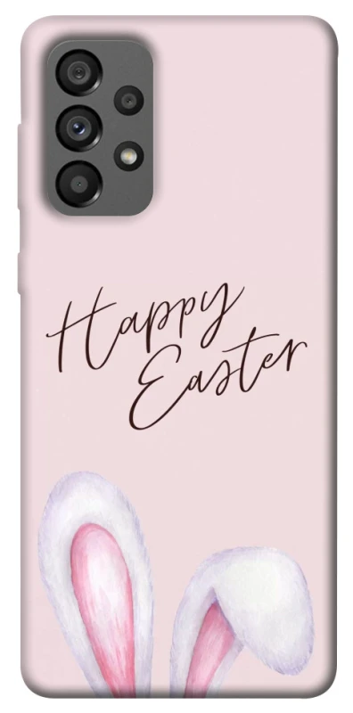 Чохол на Samsung Galaxy A73 5G Easter ver.1 фото 1 з 1
