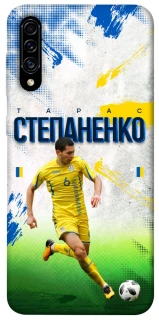 Чехол на Samsung Galaxy A50 (A505F) / A50s / A30s Степаненко №6 фото 1 из 1