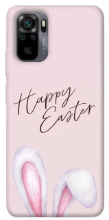 Чохол на Xiaomi Redmi Note 10 / Note 10s Easter ver.1 фото 1 з 1