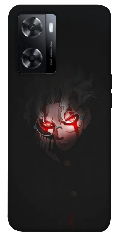 Чехол на Oppo A57s Dandadan фото 1 из 1