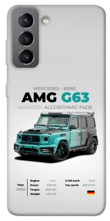 Чохол на Samsung Galaxy S21 FE Mint amg G63 фото 1 з 1