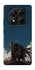 Чехол на Xiaomi Redmi Note 14 Pro 4G Berserk v22 фото 1 из 1