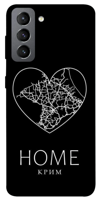 Чохол на Samsung Galaxy S21 FE Крим Home фото 1 з 1