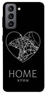 Чохол на Samsung Galaxy S21 FE Крим Home фото 1 з 1