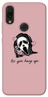 Чохол на Xiaomi Redmi 7 You hang up фото 1 з 1