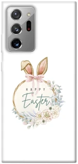 Чехол на Samsung Galaxy Note 20 Ultra Easter ver.7 фото 1 из 1