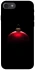 Чехол на Apple iPhone 7 / 8 (4.7") Christmas bauble фото 1 из 1