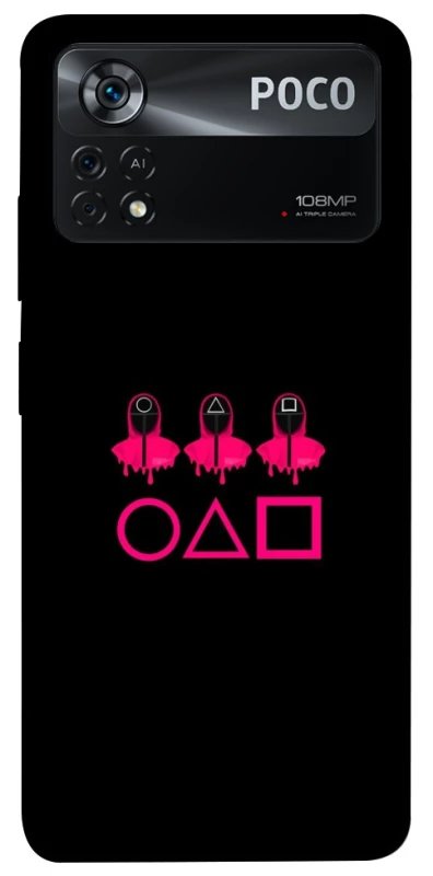 Чехол на Xiaomi Poco X4 Pro 5G squid game v3 фото 1 из 1