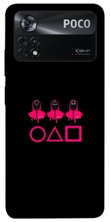 Чехол на Xiaomi Poco X4 Pro 5G squid game v3 фото 1 из 1