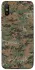 Чохол на Xiaomi Redmi 9A Camouflage v32 фото 1 з 1