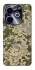 Чехол на Infinix Hot 40i camouflage v5 фото 1 из 1