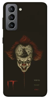 Чехол на Samsung Galaxy S21 FE Оно v2 фото 1 из 1