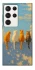 Чохол на Samsung Galaxy S23 Ultra cats on wall фото 1 з 1
