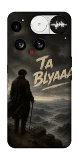 Чехол на Nothing Phone (3) Ta Blyaaa фото 1 из 1