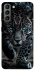 Чехол на Samsung Galaxy S21 blue eye leo фото 1 из 1