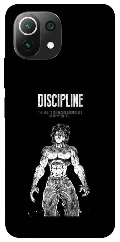 Чехол на Xiaomi Mi 11 Lite Discipline фото 1 из 1