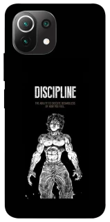 Чехол на Xiaomi Mi 11 Lite Discipline фото 1 из 1