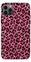 Чохол на Apple iPhone 12 Pro (6.1") Leopard Skin v3 фото 1 з 1