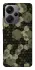 Чохол на Xiaomi Redmi Note 13 Pro+ Camouflage v9 фото 1 з 1