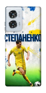 Чехол на Motorola Edge 50 Fusion Степаненко №6 фото 1 из 1