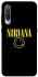 Чехол на Xiaomi Mi 9 Nirvana ver.1 фото 1 из 1