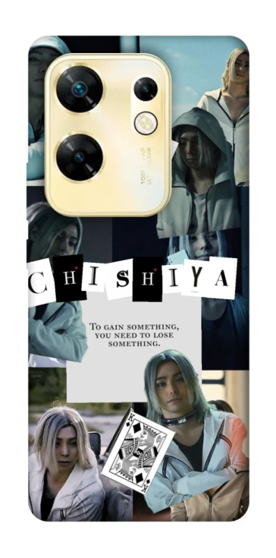 Чохол на Infinix Zero 30 4G Alice in Borderland ver.4 фото 1 з 1