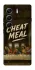 Чохол на Tecno Camon 40 Cheat Meal фото 1 з 1