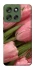 Чохол на Motorola Moto G56 5G Beauty фото 1 Чохол на Motorola Moto G56 5G Beauty фото 1 з 1