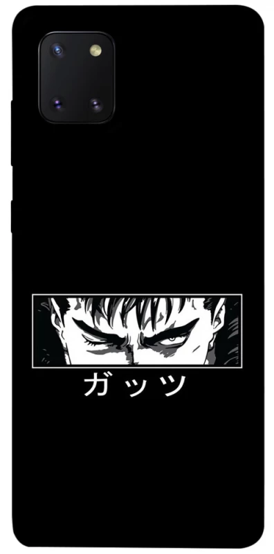 Чохол на Samsung Galaxy Note 10 Lite (A81) Berserk фото 1 з 1