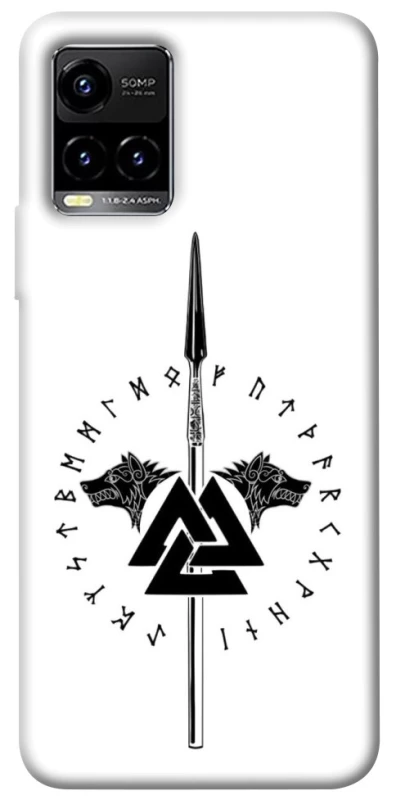 Чехол на Vivo Y21 / Y33s Копье Всевластия фото 1 из 1