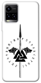 Чехол на Vivo Y21 / Y33s Копье Всевластия фото 1 из 1