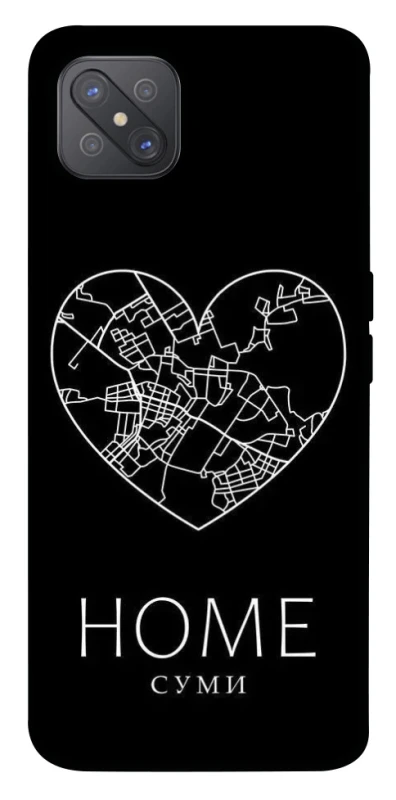 Чохол на Oppo A92s Суми Home фото 1 з 1