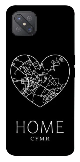 Чохол на Oppo A92s Суми Home фото 1 з 1