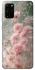 Чохол на Samsung Galaxy S20+ Flowers v26 фото 1 з 1