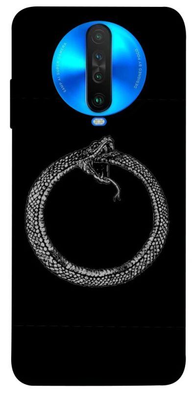 Чохол на Xiaomi Poco X2 Ouroboros фото 1 з 1