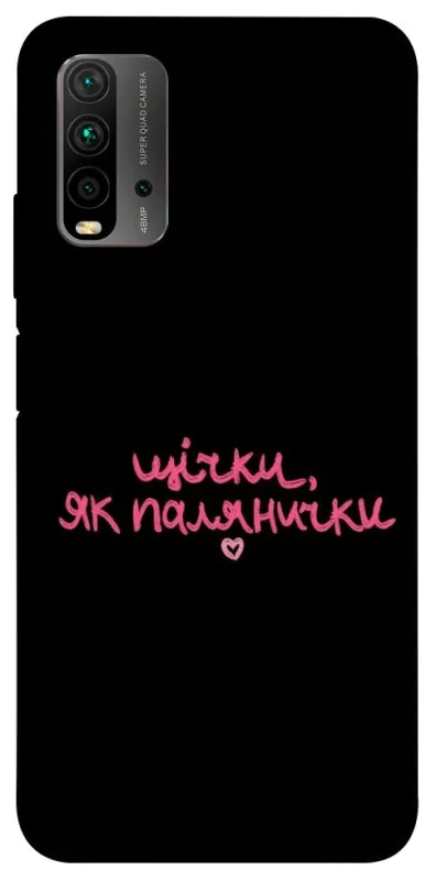 Чохол на Xiaomi Redmi 9T Щічки, як палянички фото 1 з 1