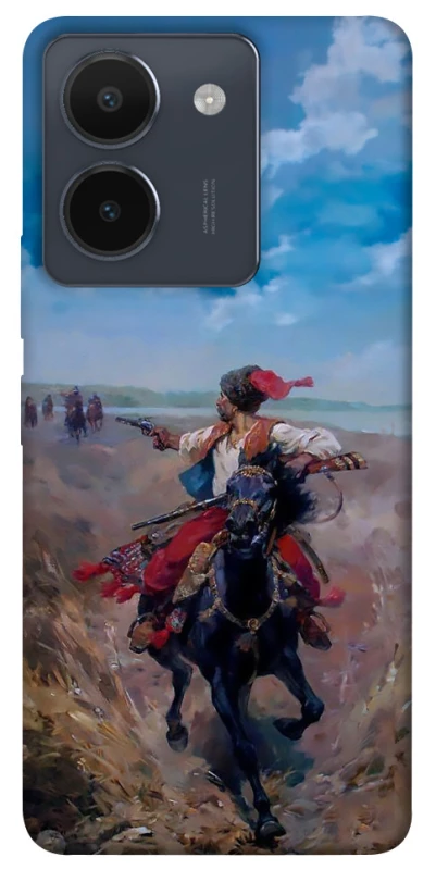 Чохол на Vivo Y36 Козак фото 1 з 1