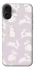 Чехол на Apple iPhone 16 Plus Bunny Kisses фото 1 из 1