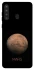 Чехол на Samsung Galaxy A21 Mars фото 1 из 1