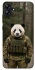Чохол на Samsung Galaxy A04e Панда захисник фото 1 з 1