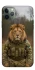 Чохол на Apple iPhone 11 Pro (5.8") Лев захисник фото 1 з 1
