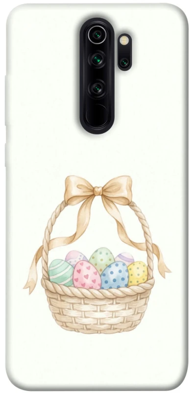 Чехол на Xiaomi Redmi Note 8 Pro Easter ver.2 фото 1 из 1