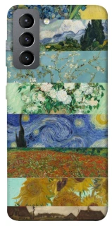 Чохол на Samsung Galaxy S21 FE Van Gogh aesthetics фото 1 з 1