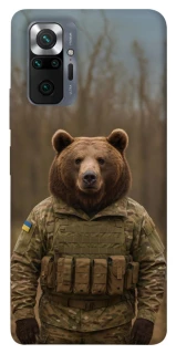 Чохол на Xiaomi Redmi Note 10 Pro Ведмідь захисник фото 1 з 1