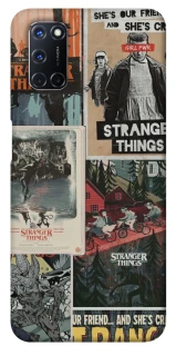 Чохол на Oppo A52 / A72 / A92 Stranger Things ver.15 фото 1 з 1